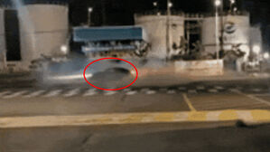 "호기심에" 굉음에 뿌연 연기&hellip;제주 관광객 체포