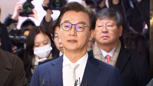 '통일교 금품 수수 의혹' 전재수 소환&hellip;첫 경찰 조사