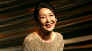 '연극계의 영원한 스타'&hellip;배우 윤석화 투병 끝 별세