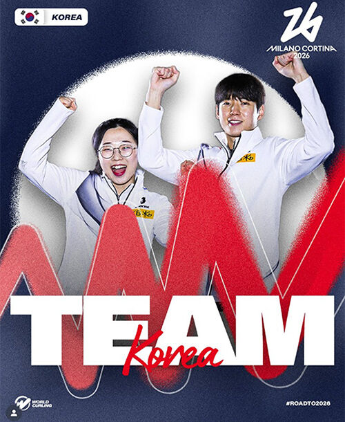 믹스더블 김선영-정영석 조, 올림픽 본선 진출 (사진=세계컬링연맹 SNS 캡처, 연합뉴스)