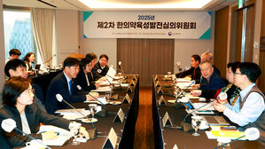 정부, 어르신 한의 주치의 도입해 돌봄 확대&hellip;내년부터 시범사업