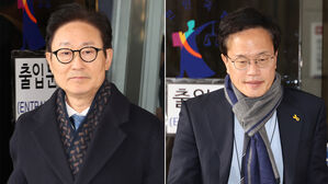 민주당 '패스트트랙 충돌' 벌금형&middot;선고유예&hellip;"면책대상 아냐"
