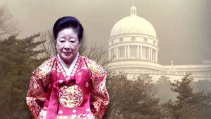 "윤 대선 돕고" 드러난 야망&hellip;통일교 문자 내용 봤더니