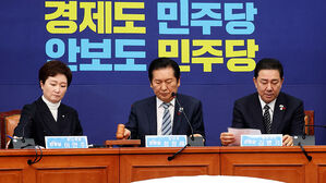 "대법원 예규는 꼼수"&hellip;"분칠해도 위헌 명백"