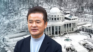 [단독] 압수수색 영장 보니&hellip;'국토위 맞춤형' 로비 했나