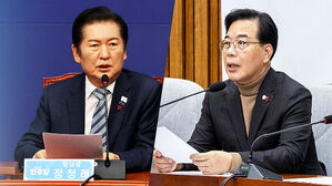 민주 "대법원 예규는 꼼수"&hellip;국힘 "분칠해도 위헌 명백"