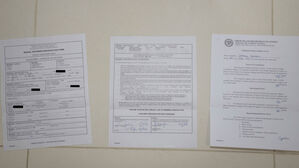 미 법무부, '엡스타인 문건' 공개 시작