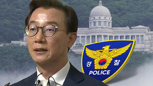 경찰, 압수물 분석 주력&hellip;전재수 의원 14시간 조사