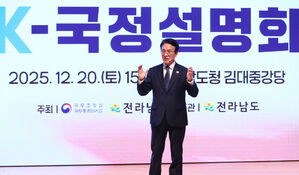 김 총리 "호남에 대한 이 대통령 애정은 '찐'&hellip;대부흥 할 때 됐다"