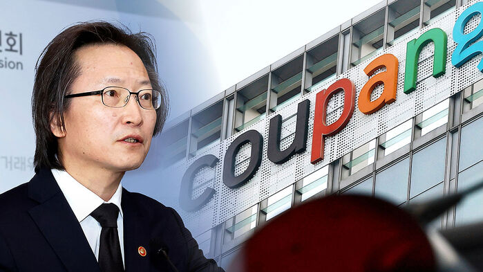 "쿠팡 영업정지도 검토"&hellip;진짜 한국서 문 닫나