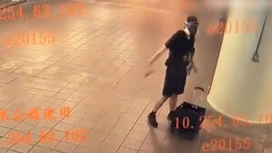 "옷에 피가" 흉기 들고 쇼핑몰 돌진&hellip;퇴근길 15명 사상