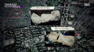 "1층 잠겨서" 지하서 관리인 돌변&hellip;살인마의 놀이터였다