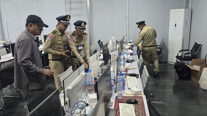 범죄단지 급습한 캄보디아 경찰 (사진=경찰청 제공, 연합뉴스)