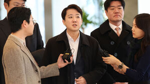 이준석, 김건희특검 출석&hellip;'윤 공천개입' 피의자 조사