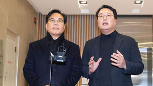 국힘&middot;개혁신당, '통일교 특검법' 합의&hellip;제3자 추천 방식