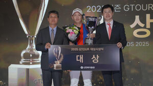 골프존 신한투자증권 G투어 대상&middot;상금왕에 이용희