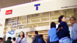 보상 규모 2.3조 원&hellip;가입자 모두 받을 수 있나