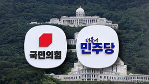 국힘&middot;개혁 '통일교 특검' 합의&hellip;민주 "고려 안 해"