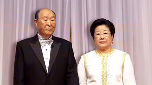 설립 이후 최대 위기&hellip;통일교 교리는? 재산은?