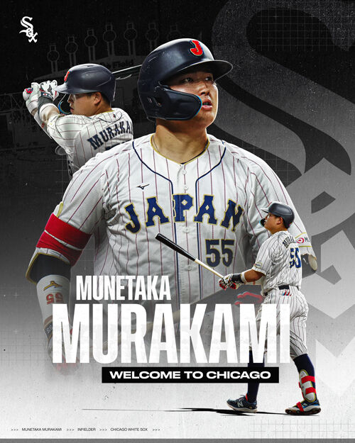 무라카미 무네타카 영입을 발표한 시카고 화이트삭스 구단 (사진=시카고 화이트삭스 SNS 캡처, 연합뉴스)
