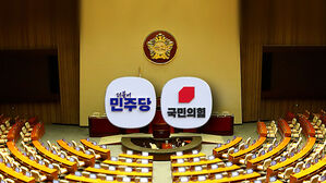 '내란전담재판부법' 대치&hellip;필리버스터 정국 재개