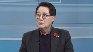 [인터뷰] 박지원 "노동신문 접근 제한 풀면 반공 교육 저절로 해결"