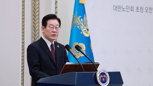 이 대통령, 대한노인회 오찬&hellip;"어르신 정책이 곧 모두를 위한 정책"