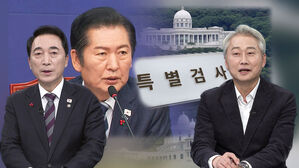 [여담야담] 갤럽 조사 나온 날 정청래 "특검 안 하고 갈 수 있겠나"