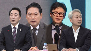 [여담야담] 변화 꺼낸 장동혁 장외 세몰이 한동훈&hellip;타협점 찾나