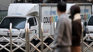 쿠팡 이용자 수 2달 만에 1천400만 명대로 감소