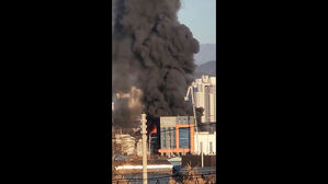 [영상] 포천 인쇄공장서 불&hellip;대응 1단계 발령 진화 중