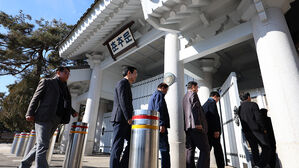 청와대 춘추관, 약 3년 반 만에 다시 운영 시작