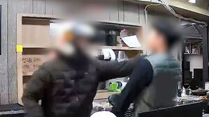 [사건X파일] 목 조르고 욕하고&hellip;배달기사 점주에 행패 왜?