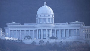 "못 받을 것도 없다" 180도 선회&hellip;특검 구성 놓고 '팽팽' (풀영상)