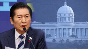 "못 받을 것도 없다"&hellip;'통일교 특검' 전격 수용