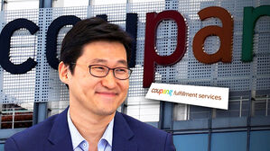 [단독] 또 다른 죽음에도&hellip;"하청 끊고 자회사에 맡겨라"