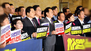 내란재판부법도 '무제한 토론' 맞불&hellip;또 대치