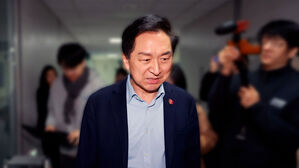 '로저비비에' 김기현 소환&hellip;귀국한 윤에 직접 가방 전달?