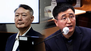 "포고령 '처단'에 놀라"&hellip;전 계엄사령관의 증언