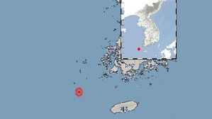 전남 흑산도 남쪽 바다 규모 2.6 지진&hellip;기상청 "피해 없을 듯"