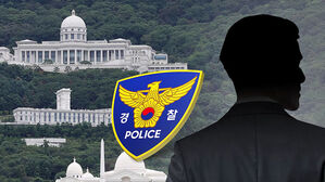 통일교 전 총무처장 오늘 소환&hellip;"특검 상관 없이 신속 규명"