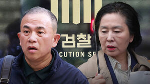 '공천 거래' 명태균 6년&middot;김영선 5년 구형&hellip;"해악 매우 커"