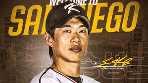 송성문, MLB 샌디에이고 입단 공식 발표&hellip;4년 계약