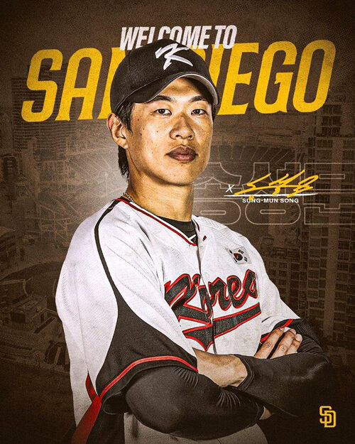 송성문과 계약 사실을 발표한 샌디에이고 구단 (사진=샌디에이고 구단 소설 미디어 사진, 연합뉴스)