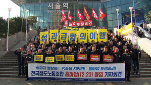 [모닝와이드] 오늘의 주요뉴스