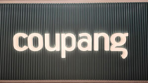 [단독] 특검, '쿠팡 퇴직금' 항고 사건 서울고검서 이첩&hellip;기소 여부 직접 결정