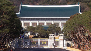 43개월 만에 막 내린 '용산 시대'&hellip;막바지 이사 한창