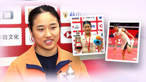 안세영 "여전히 배고파요&hellip;목표는 남자 선수 수준"