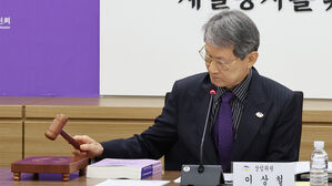 이태원참사 특조위, 활동기간 3개월 연장&hellip;내년 9월까지