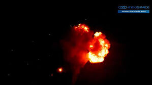 첫 상업발사체 한빛-나노 발사 직후 화염 포착&hellip;폭발 추정